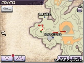 アラアラ8-17 - コピー アラアラ8-17 - コピー